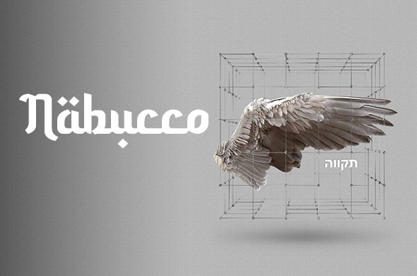 Nabucco | Teatro Colón | 2022